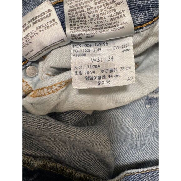 Levi's 517 Jeans 31x34 Medium Wash Thrashed Distressed Grunge Y2K Vintage Denim* - Picture 3 of 10